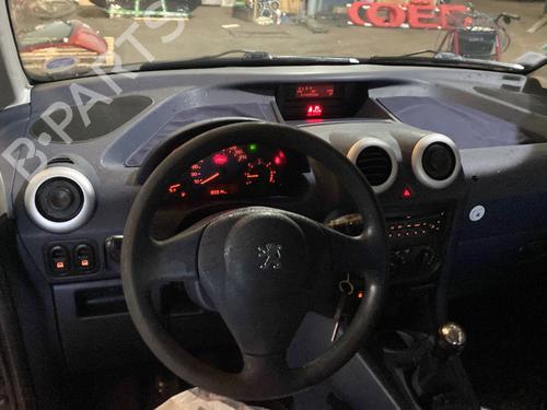 Front left interior door handle PEUGEOT 1007 (KM_) 1.4 HDi | BP21866163I13  - Image 9