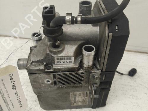 Electronic module BMW X5 (E53) 3.0 d | BP21859545M83 
