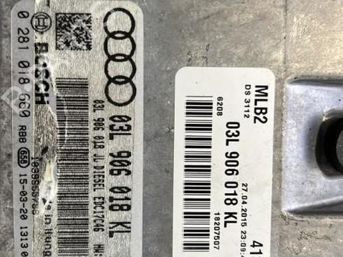 Used Control unit Control unit AUDI A4 B8 Avant (8K5) 2.0 TDI quattro (177 hp) 21864637 21864637