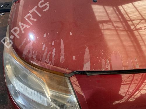 Motorhjelm CITROËN C3 Picasso (SH_) 1.6 HDi (109 hp) 20863963