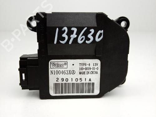 Used Electronic module Electronic module CITROËN C2 (JM_) 1.4 (73 hp) 21048402 21048402