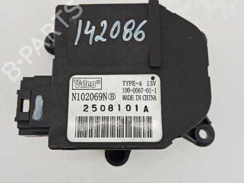 Used Electronic module Electronic module PEUGEOT 207 (WA_, WC_) 1.6 HDi (90 hp) 21039912 21039912
