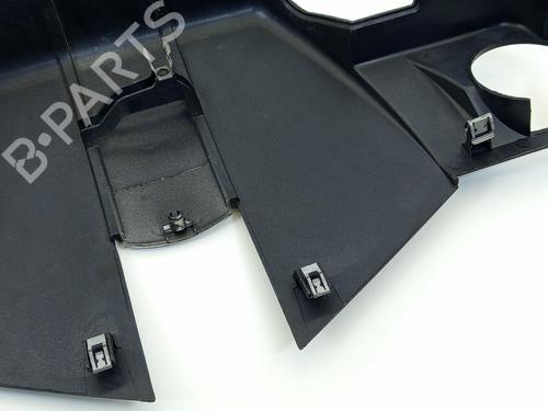 Upper protection MERCEDES-BENZ E-CLASS (W211) E 240 4-matic (211.080) | BP23206159M93  - Image 7