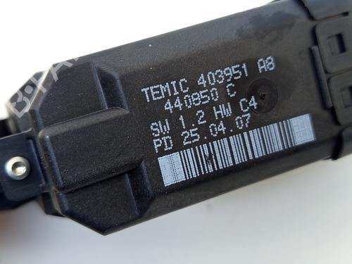 Right rear window motor KIA CEE'D Hatchback (ED) 1.6 CRDi 115 | BP24127299E22  - Image 5