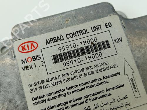 ECU airbags KIA CEE'D Hatchback (ED) 1.6 CRDi 115 | BP24156637M53 - Image 3