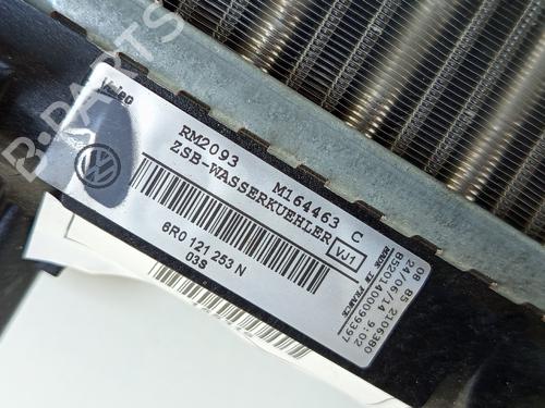 Water radiator SKODA RAPID Spaceback (NH1) 1.2 TSI | BP25743946M31 - Image 3