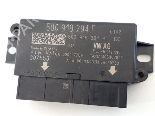 Electronic module VW GOLF VII Variant (BA5, BV5) 1.6 TDI | BP26518279M83 - Image 2
