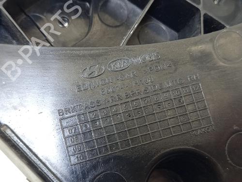 Rear bumper bracket KIA CEE'D SW (ED) 1.4 | BP26910741C159  - Image 5