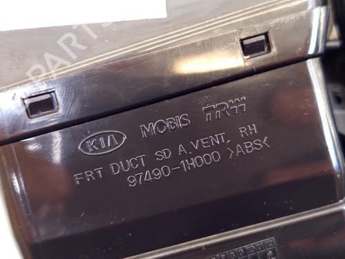 Luftventil KIA CEE'D SW (ED) 1.4 | BP26937447I21 - Image 6