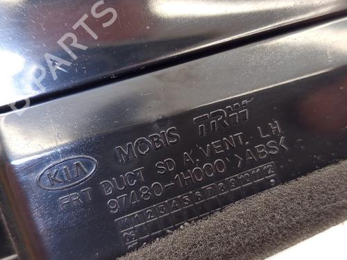 Air vent KIA CEE'D SW (ED) 1.4 | BP26937449I21 - Image 5