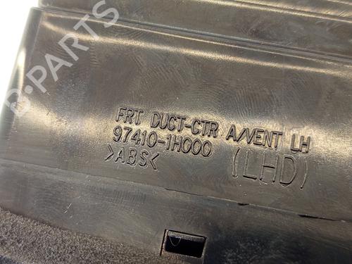 Luftventil KIA CEE'D SW (ED) 1.4 | BP26937450I21 - Image 5