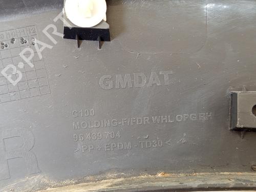 Other CHEVROLET CAPTIVA (C100, C140) 2.0 D | BP27468703O1  - Image 7