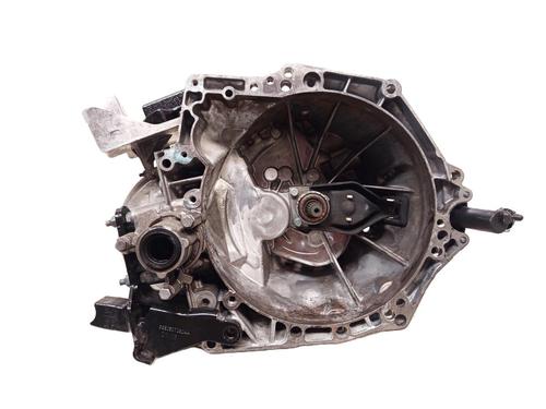 Used Gearbox Gearbox CITROËN C4 II (NC_) 1.6 BlueHDi 100 (99 hp) 28216877 28216877