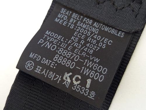 Front right seatbelt KIA RIO III (UB) 1.1 CRDi | BP29039228I25 - Image 7