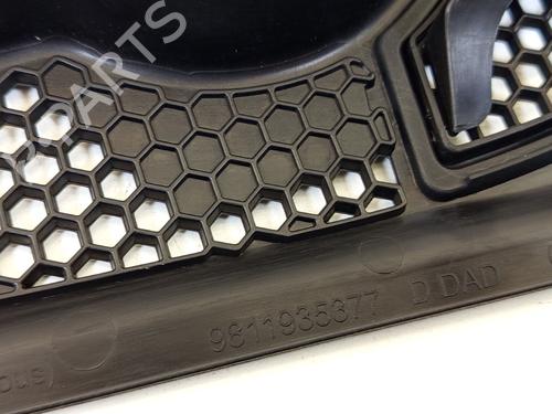 Scuttle panel CITROËN C3 III (SX) 1.6 BlueHDi 100 | BP31253534C110  - Image 9