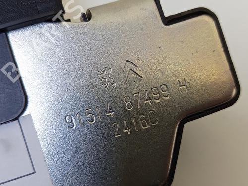 Tailgate lock CITROËN C4 II (NC_) 1.6 BlueHDi 100 | BP29220096C101  - Image 5