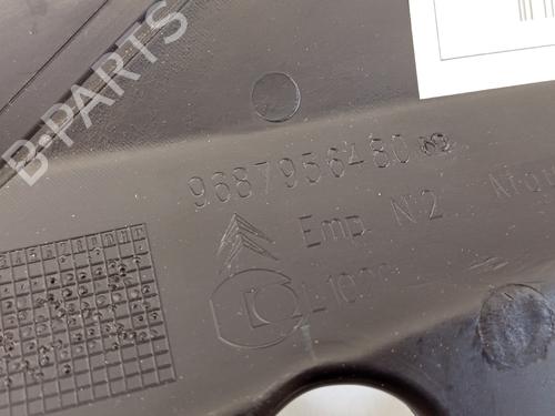 Scuttle panel CITROËN C4 II (NC_) 1.6 BlueHDi 100 | BP31253545C110  - Image 6