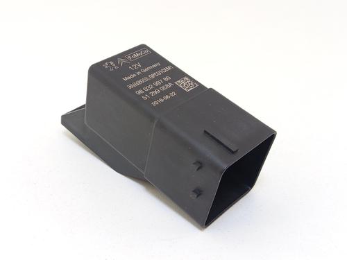 electronic-module-citroen-c4-ii-nc_-2009-29256351 main image