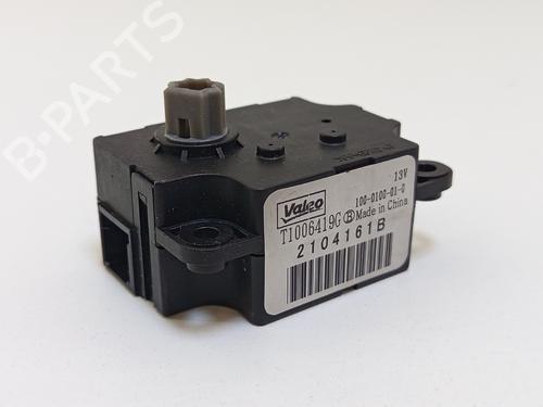 electronic-module-citroen-c4-ii-nc_-2009-29256354 main image