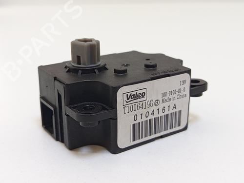 heater-blower-motor-citroen-c4-ii-nc_-2009-29256355 main image