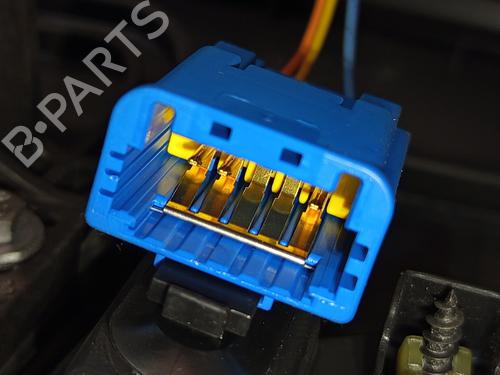 Dashboard CITROËN C-ELYSEE (DD_) 1.6 HDI 92 | BP30973469C46 - Image 12