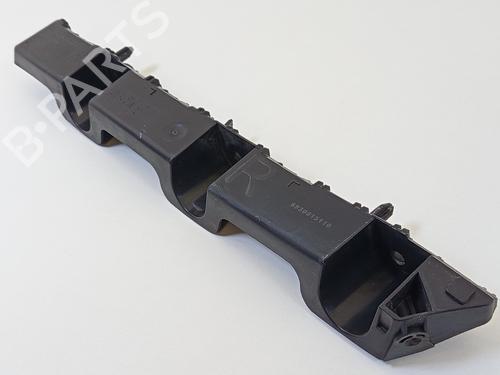 Rear bumper bracket CITROËN C-ELYSEE (DD_) 1.6 HDI 92 | BP31071018C159 - Image 5