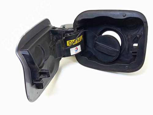 Tanklåg CITROËN C-ELYSEE (DD_) 1.6 BlueHDi 100 | BP31478400C131 - Image 2