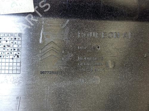 Luftventilen CITROËN C-ELYSEE (DD_) 1.6 BlueHDi 100 | BP31571211I21  - Image 8