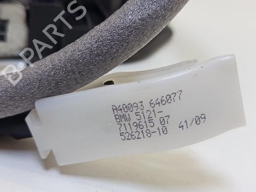 Front left lock BMW 3 Coupe (E92) 320 d | BP31838887C98 - Image 3