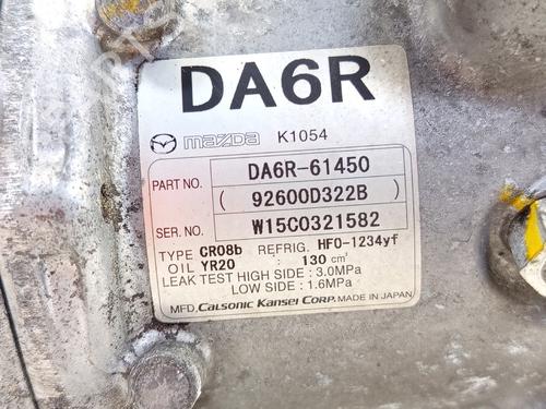 AC compressor MAZDA 2 Hatchback (DL, DJ) 1.5 D (DJ5FS) | BP33177990M34  - Image 5