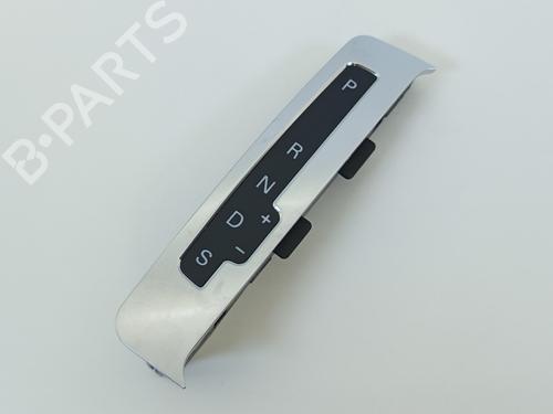 Used Electronic module Electronic module AUDI A6 C6 Avant (4F5) 3.0 TDI quattro (233 hp) 24263601 24263601
