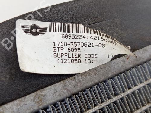 Water radiator MINI MINI Convertible (R52) Cooper | BP29970831M31 - Image 4