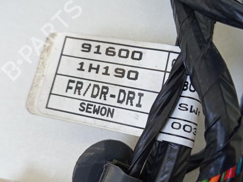 Wiring harness KIA CEE'D SW (ED) 1.4 | BP31253451E16  - Image 5