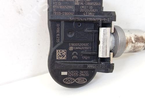 Electronic module KIA CEE'D Sportswagon (JD) 1.6 CRDi 136 | BP33186477M83 - Image 4
