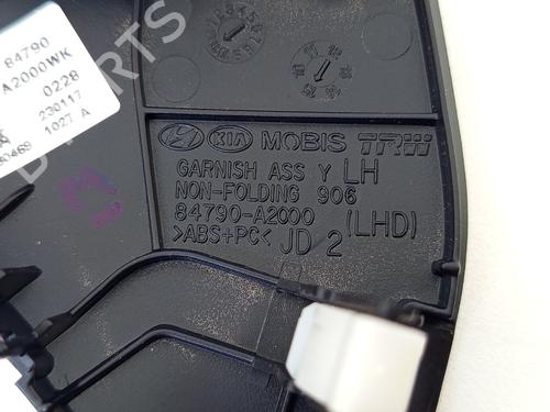 Mirror switch KIA CEE'D Sportswagon (JD) 1.6 CRDi 136 | BP33293176I25  - Image 5