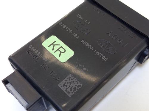 Electronic module KIA RIO III (UB) 1.1 CRDi | BP29039224M83 - Image 2