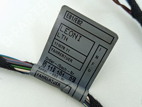 Wiring harness BMW 1 Coupe (E82) 120 d | BP25007399E16 - Image 4