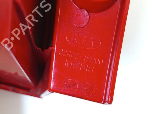 Right taillight KIA VENGA (YN) 1.4 CRDi 90 | BP30151091C35 - Image 8