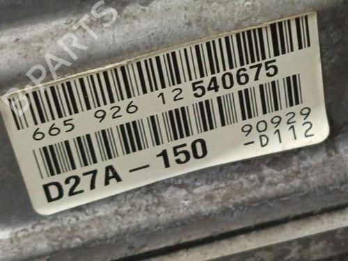 Engine SSANGYONG RODIUS I 2.7 Xdi 4WD | BP24037068M1  - Image 9