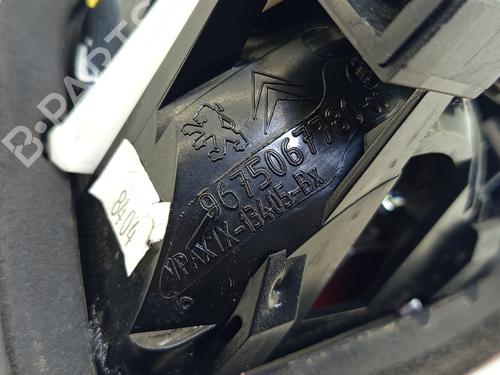 Left tailgate light CITROËN C5 III (RD_) 1.6 HDi 110 (RD9HL0, RD9HR8, RD9HRA) | BP31027457C79  - Image 6