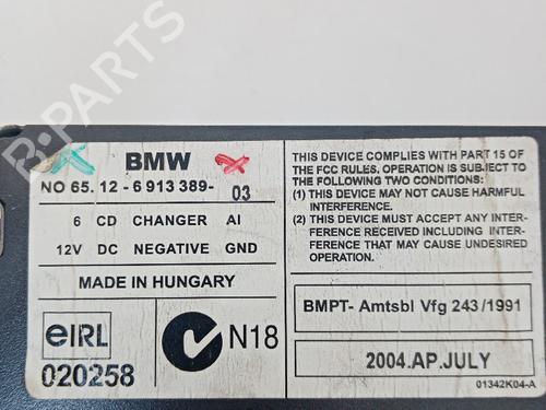 Electronic module BMW X5 (E53) 3.0 i | BP21041159M83  - Image 6