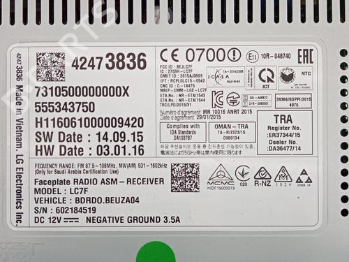 Radio OPEL CORSA E (X15) 1.0 (08, 68) | BP21031541E6 - Image 3