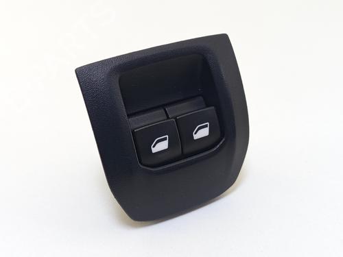 Used Left front window switch Left front window switch CITROËN C-ELYSEE (DD_) 1.6 BlueHDi 100 (99 hp) 31571213 31571213