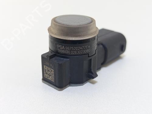 Electronic module CITROËN C-ELYSEE (DD_) 1.6 BlueHDi 100 | BP31571221M83 - Image 3