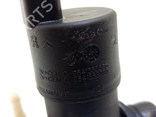 Washer pump CITROËN C3 III (SX) 1.6 BlueHDi 100 | BP29202000E24 - Image 5