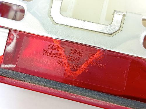 Bremselys CITROËN C3 III (SX) 1.6 BlueHDi 100 | BP29183253L11  - Image 6