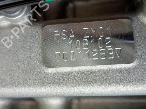 Engine PEUGEOT 208 I (CA_, CC_) 1.0 VTi | BP23901797M1 - Image 3