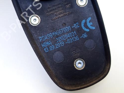 Antenne/Base PEUGEOT 2008 I (CU_) 1.2 THP 110 / PureTech 110 | BP30903276C140 - Image 5