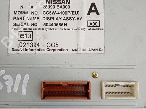 Kombiinstrument NISSAN PRIMERA (P12)  | BP21031643C47