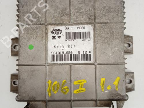 Calculateur moteur (ecu) PEUGEOT 106 I (1A, 1C) [1991-1996]  21032248